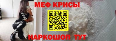 MDMA Premium VHQ Новодвинск