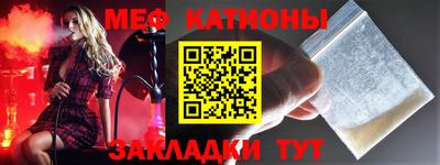 MDMA Premium VHQ Новодвинск