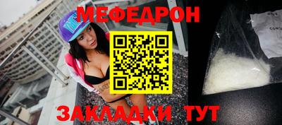 прущие крисы Нарткала