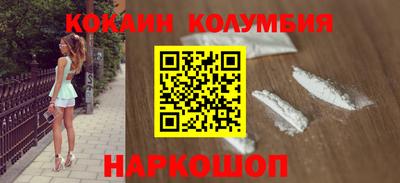 MDMA Premium VHQ Новодвинск