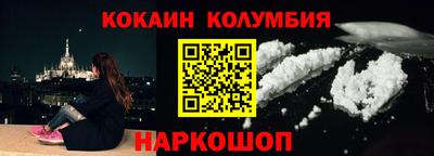 MDMA Premium VHQ Новодвинск