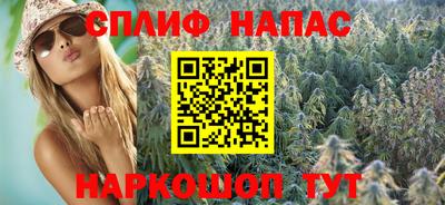 MDMA Premium VHQ Новодвинск