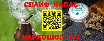 MDMA Premium VHQ Новодвинск
