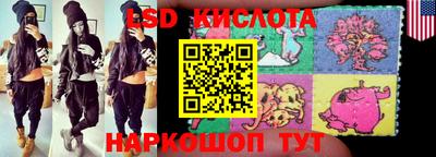 MDMA Premium VHQ Новодвинск
