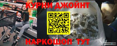 стаф Нальчик