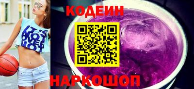 MDMA Premium VHQ Новодвинск
