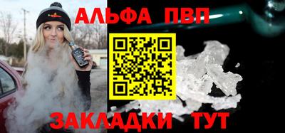 MDMA Premium VHQ Новодвинск