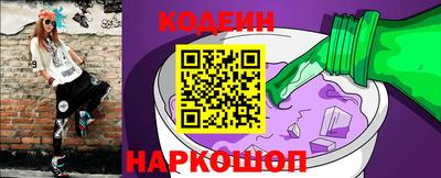 прущие крисы Нарткала