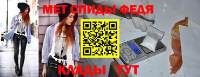 MDMA Premium VHQ Новодвинск
