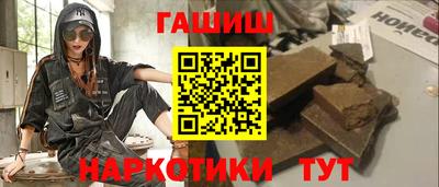прущие крисы Нарткала