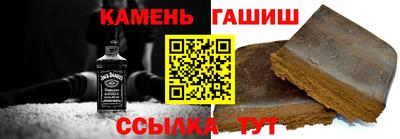 MDMA Premium VHQ Новодвинск