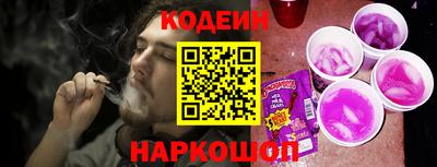 ALPHA PVP Наро-Фоминск