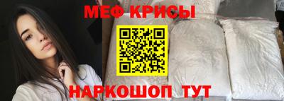 MDMA Premium VHQ Новодвинск
